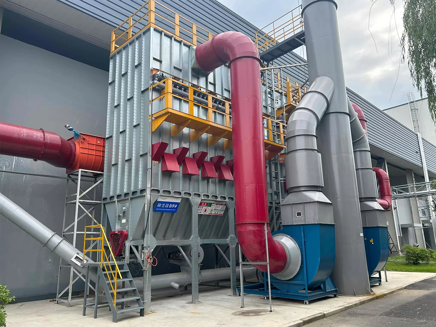 Maintenance and Promotion of Bag Type Dust Collector