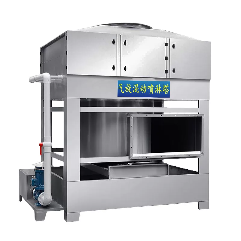 Cyclone hybrid desulfurization tower