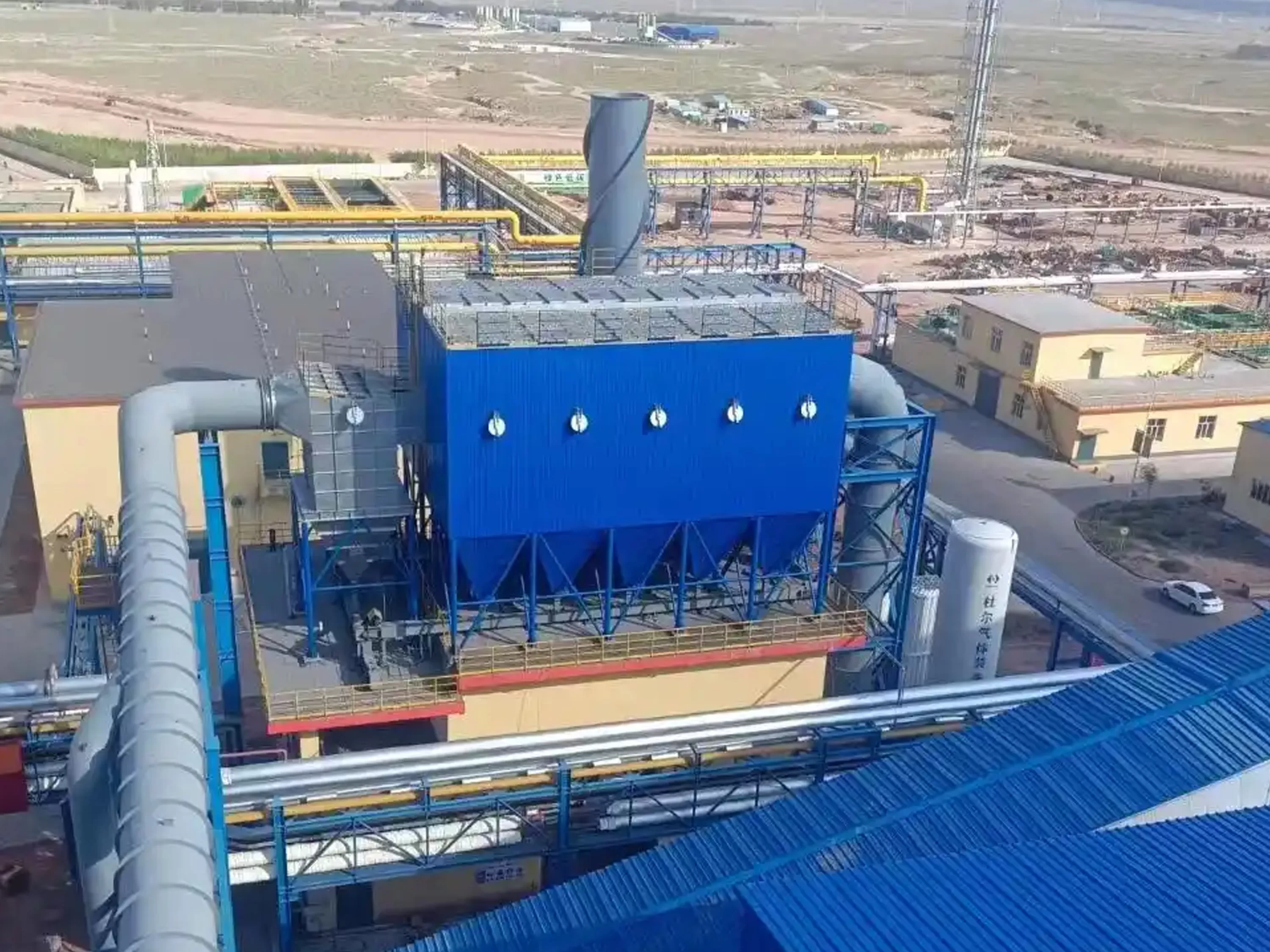 Working Principle of the Dust Bag