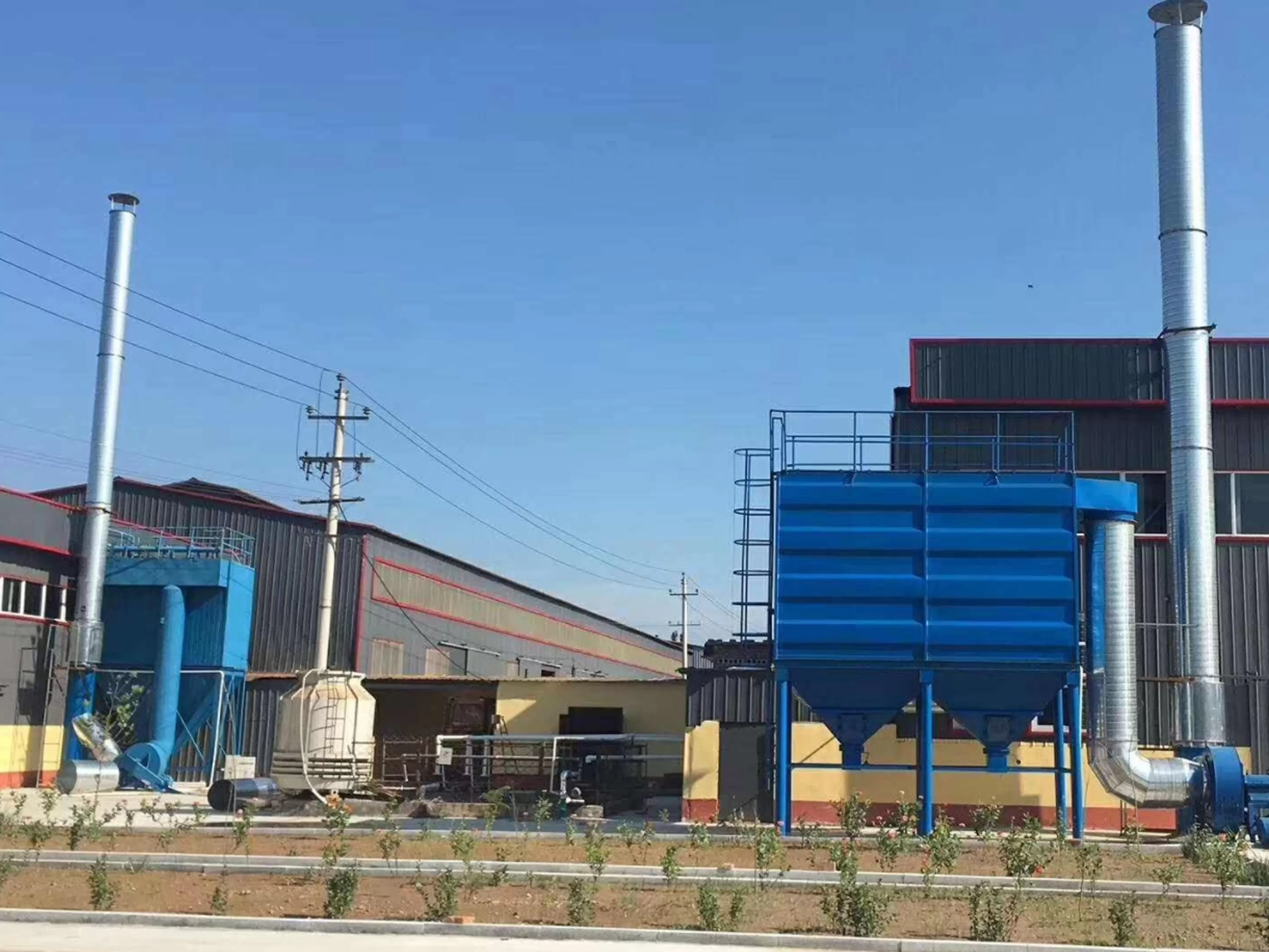 The Production And Development Of The Bag Type Dust Collector