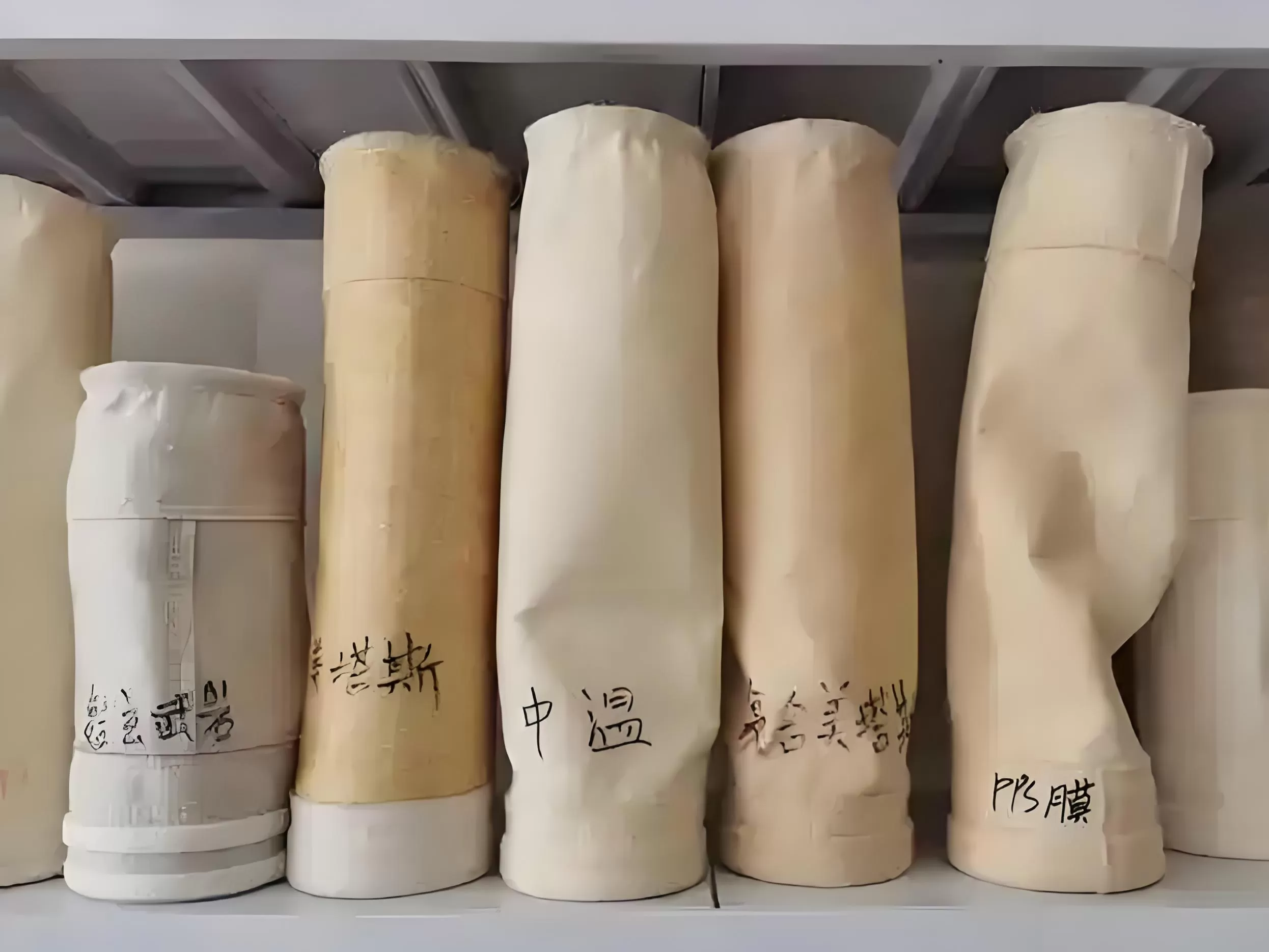 How Can Reduce The Probability Of Aging Of Dust Bag