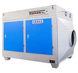 UV PHOTO-OXDATION PURIHIER