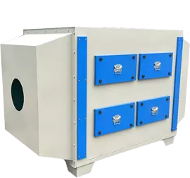 ACTIVATED CARBON ADSORPTION BOX